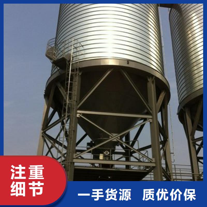 供应镀锌板粮仓认准裕盛钢板仓有限公司