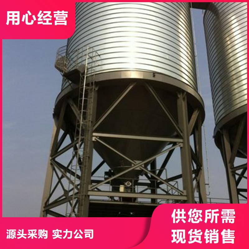 立式玉米钢板仓厂家
