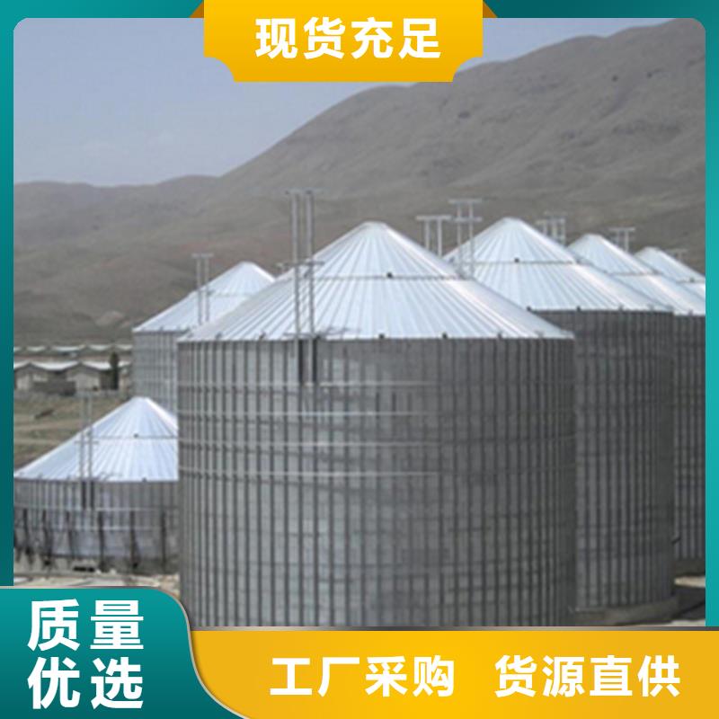 大型立式粮食储存仓、大型立式粮食储存仓厂家-发货及时