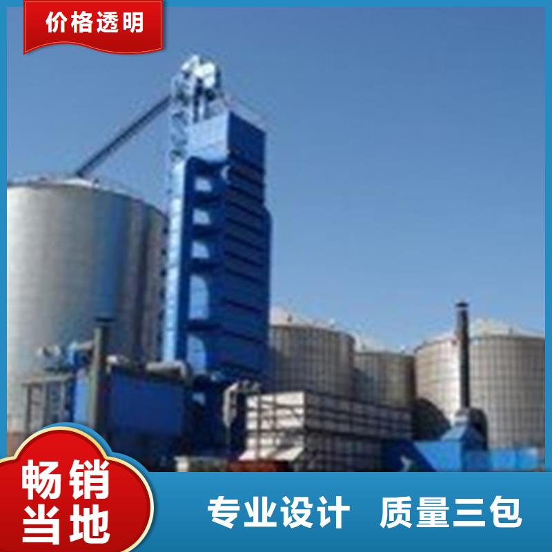 玉米存储钢板仓-玉米存储钢板仓售后保证