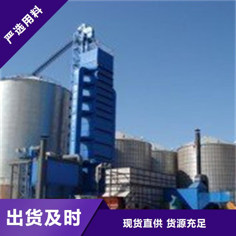 采购粮食钢板仓必看-经验丰富