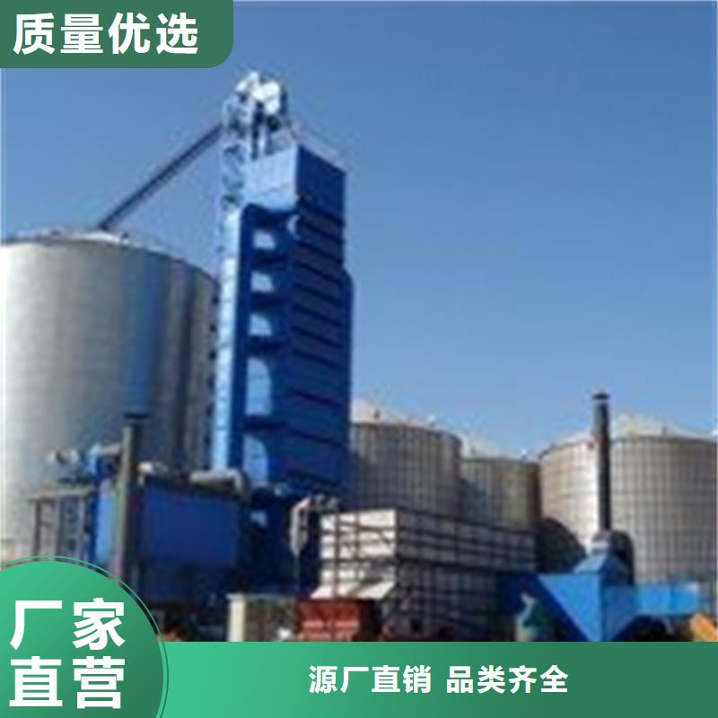 装配式粮食钢板仓一手报价