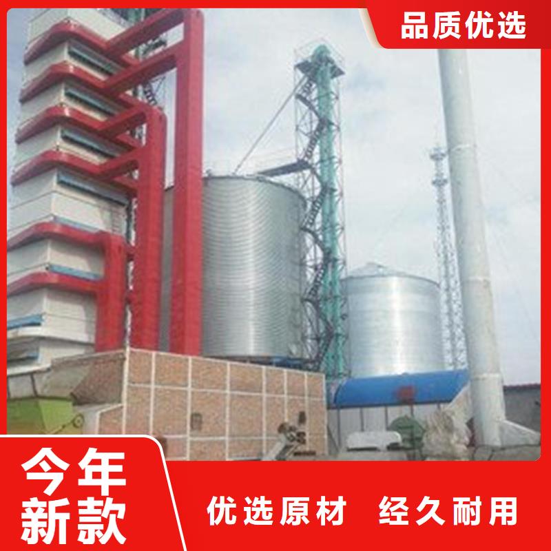 价格行情:粮食装配式钢板库