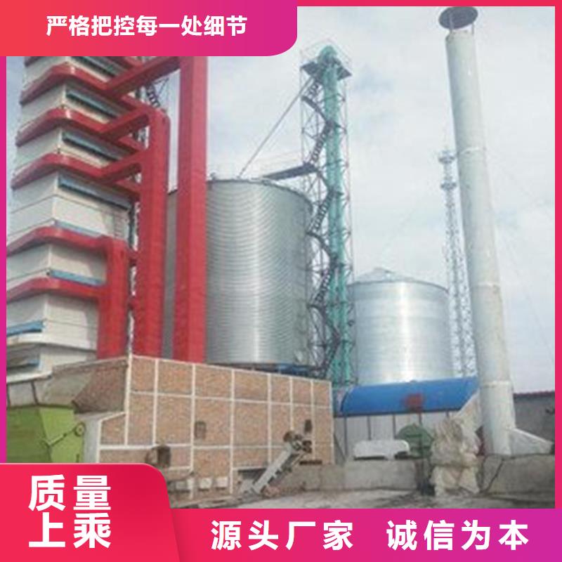 小粮仓钢板仓优惠中