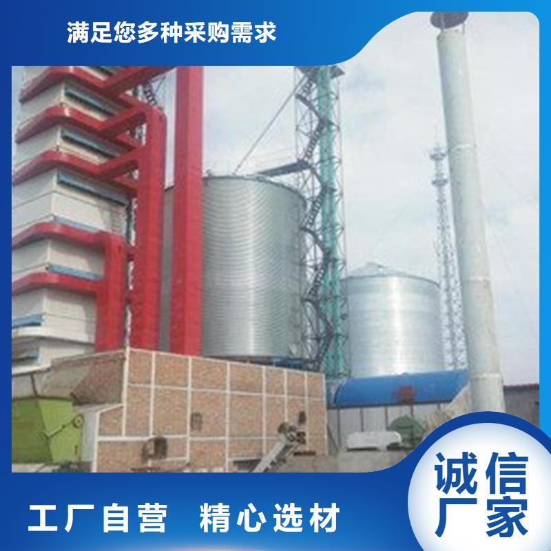 锥斗装配式粮食钢板仓经验充足