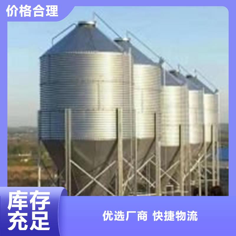镀锌装配式圆筒仓量大优先发货