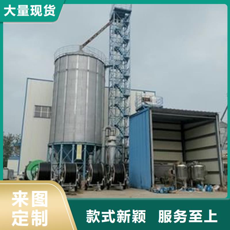 销售小型储粮钢板仓公司