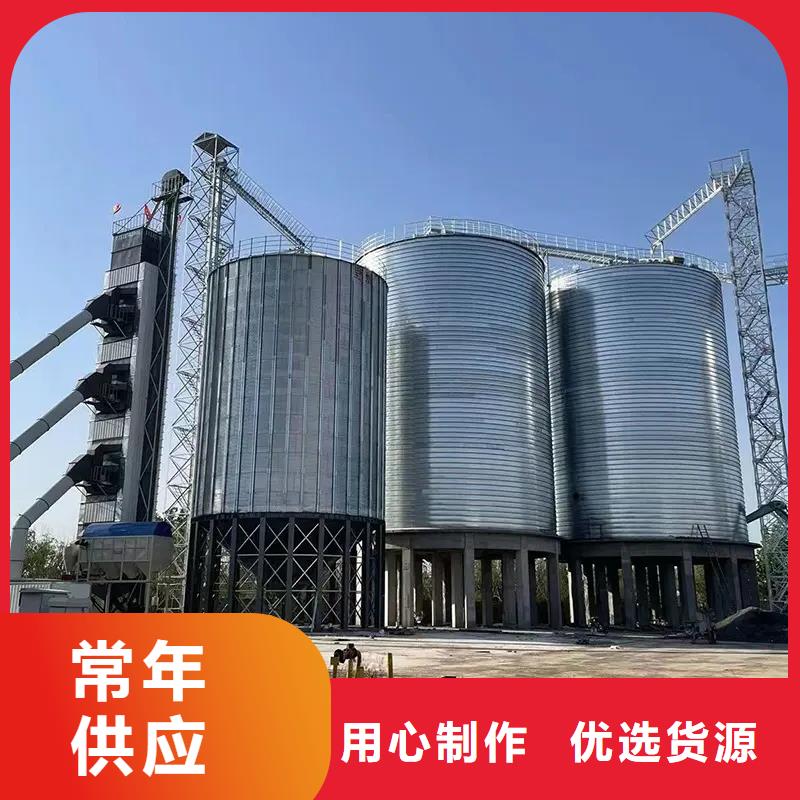 襄阳小型粮仓储存仓-大量现货