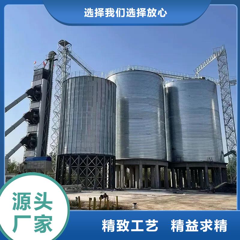 襄阳优惠的小型储粮钢板仓品牌厂家