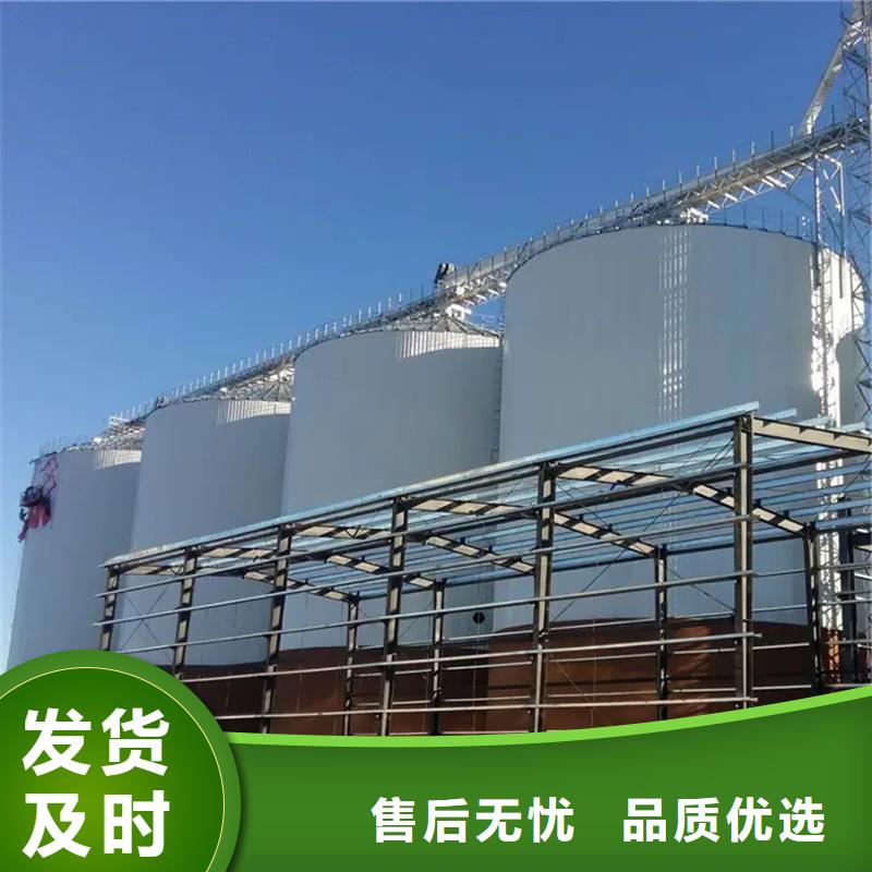 供应粮食钢板仓_优质厂家