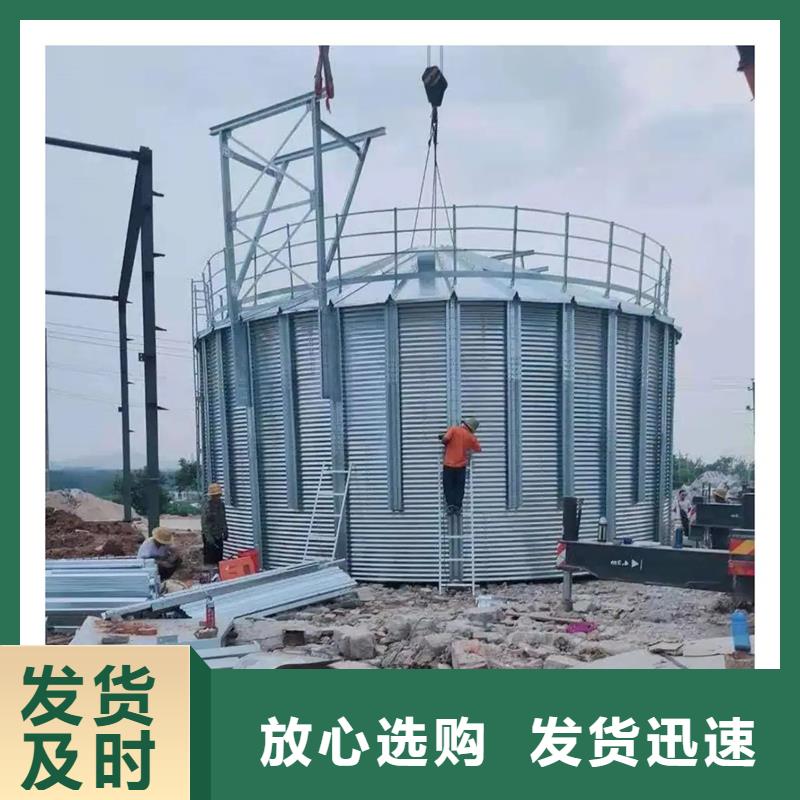 黄豆立筒仓_让您放心的选择