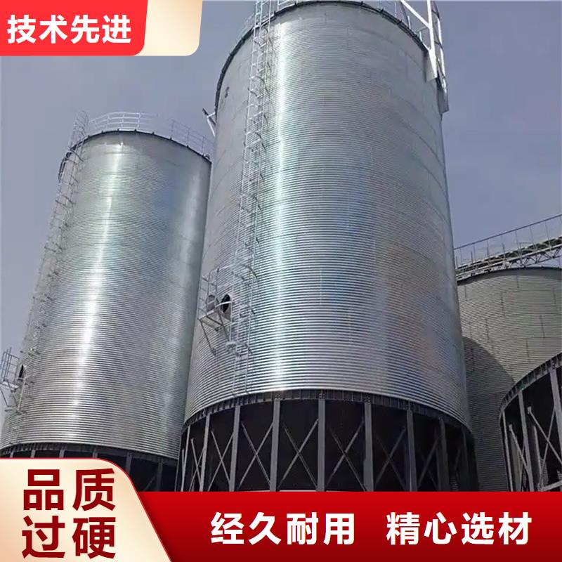 大型立式粮食储存仓销售公司-价格合理