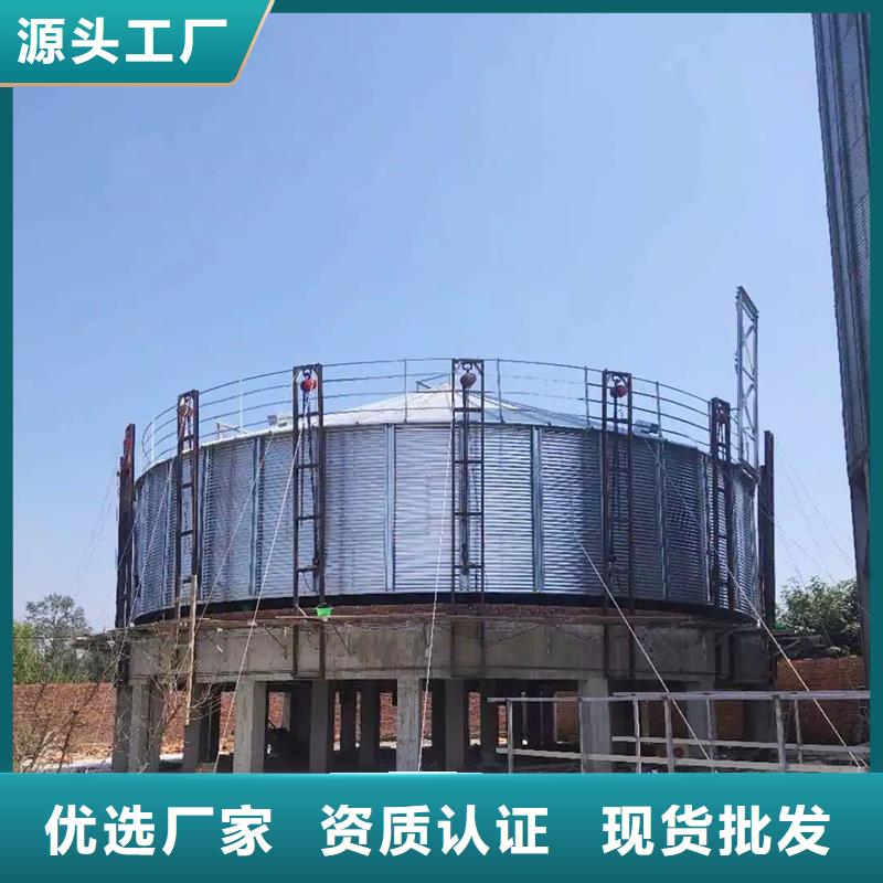 买全钢锥底钢板仓认准大厂家