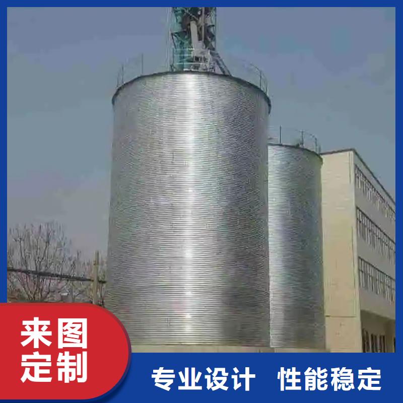 装配式粮仓钢板仓厂家-找裕盛钢板仓有限公司