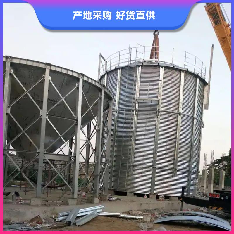 信誉好的粮食钢板仓厂家_质量保证
