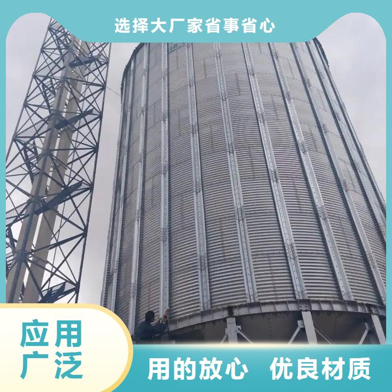装配式粮食平底仓-我们只做高品质