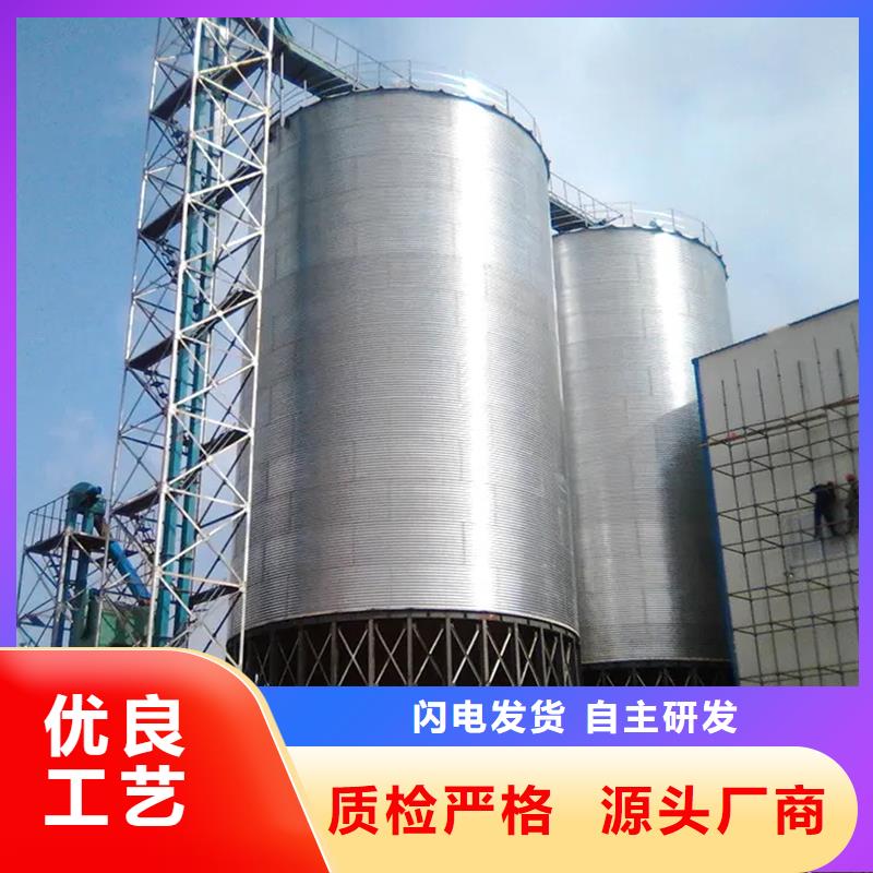 稻谷粮仓实地厂家