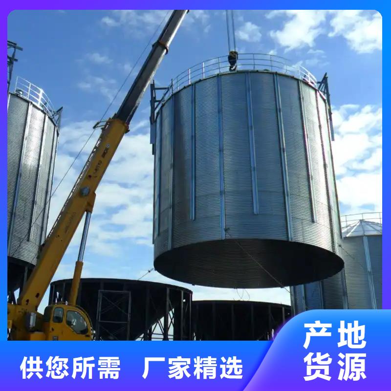 本地大米立筒仓供应商