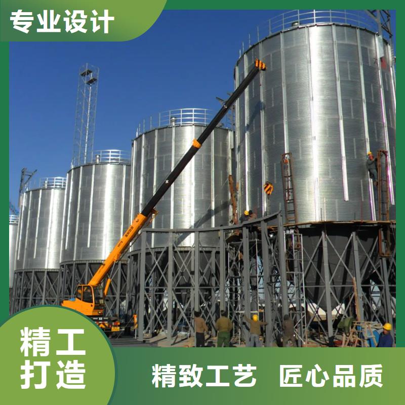 可定制的粮食存储设备生产厂家