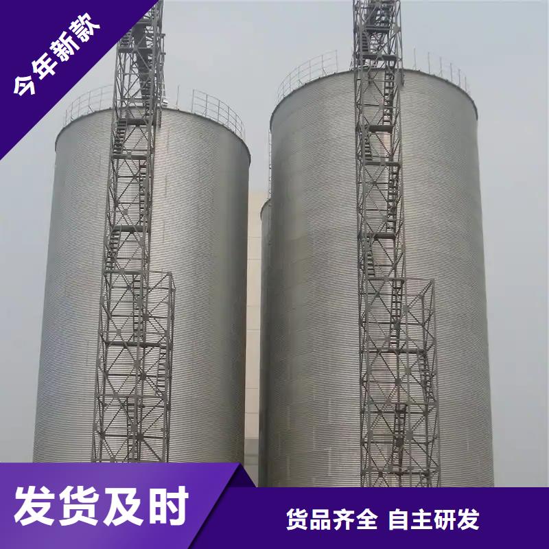 500吨装配式粮仓存储仓-来电订购