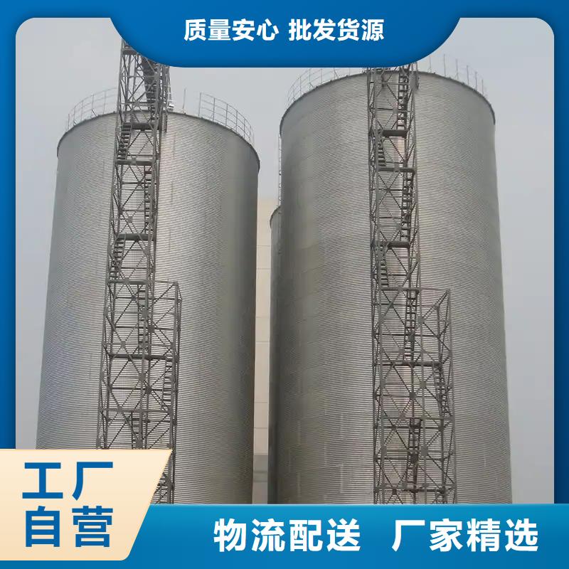 2025有现货的#装配式粮仓公司#用户好评