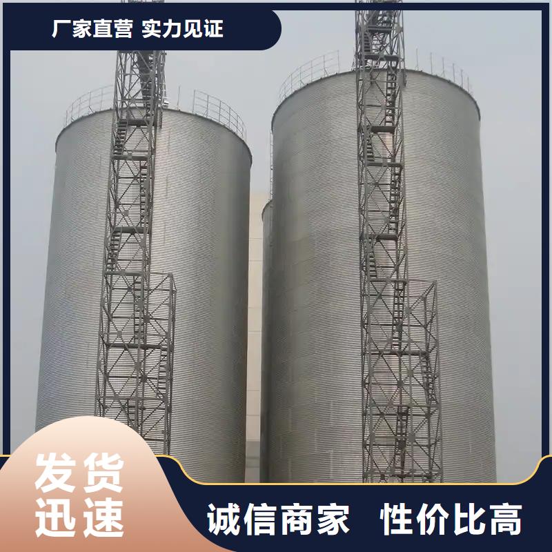 大型立式粮食筒仓-大型立式粮食筒仓经验丰富