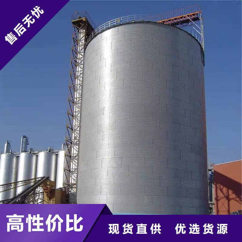 小麦立筒仓-厂家热销