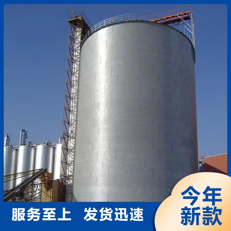 种子储存仓生产设备先进