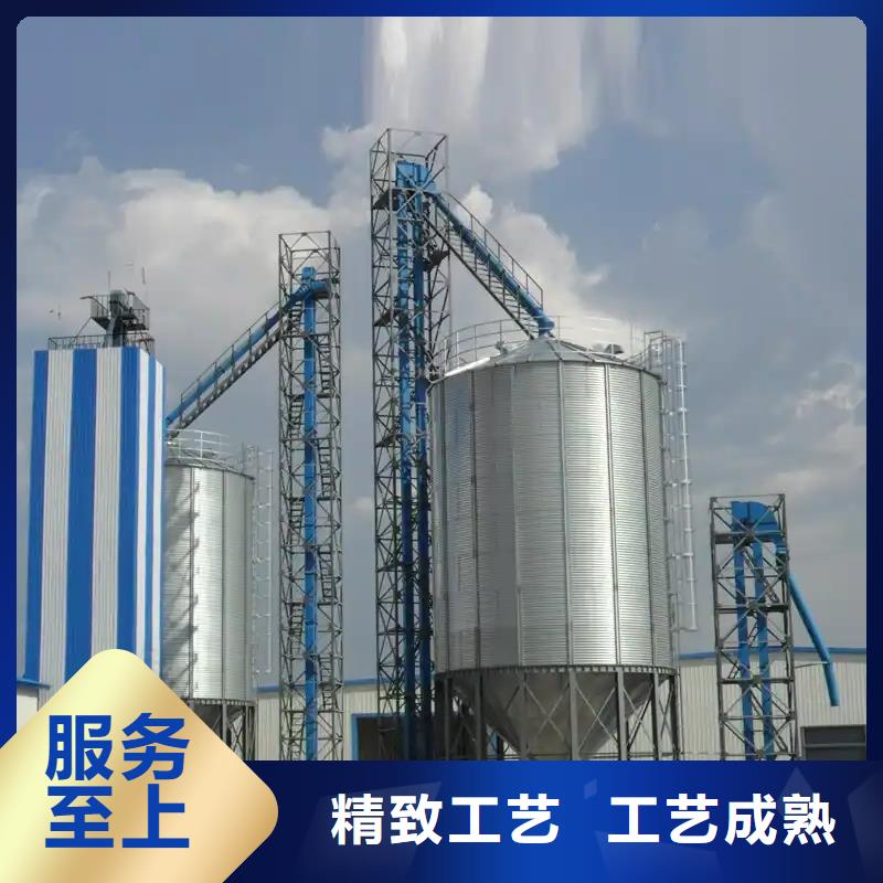 装配式粮食平底仓-我们只做高品质