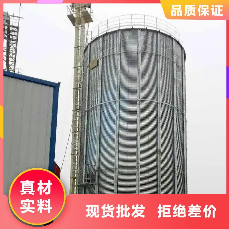 现货供应大豆粮仓_优质厂家