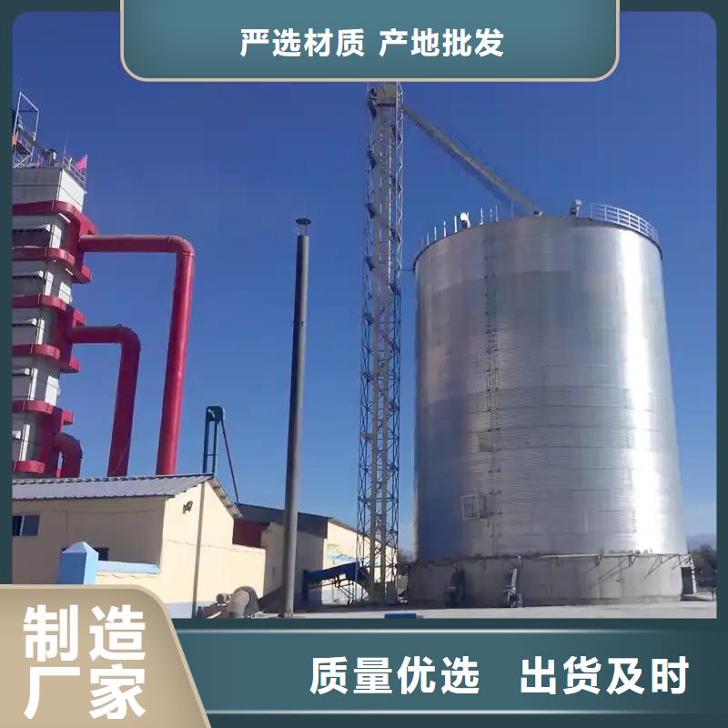玉米存储钢板仓产品详细介绍