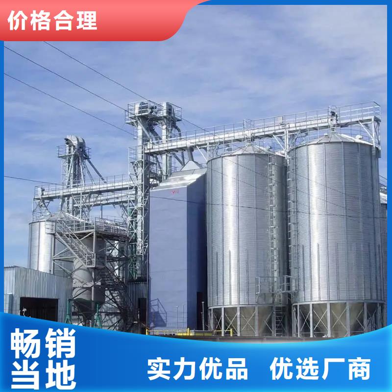 养殖设备料塔供应商