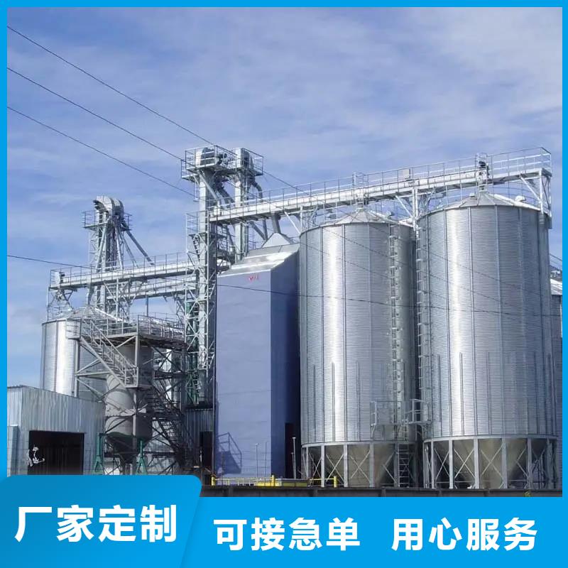 装配式粮食仓、装配式粮食仓参数