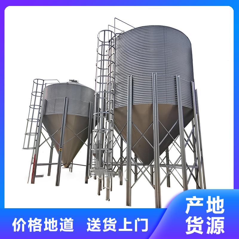 料塔厂商