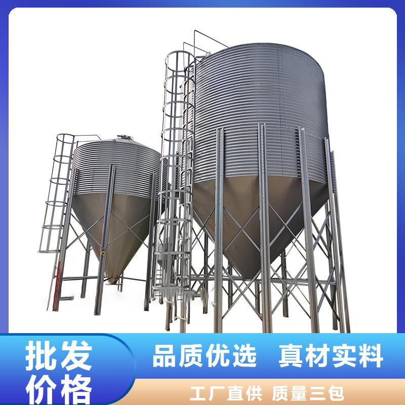 农用装配式粮仓行业品牌厂家