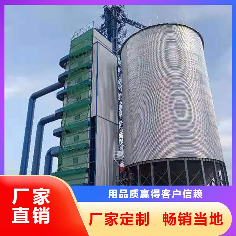 定做装配式镀锌储钢板库厂家