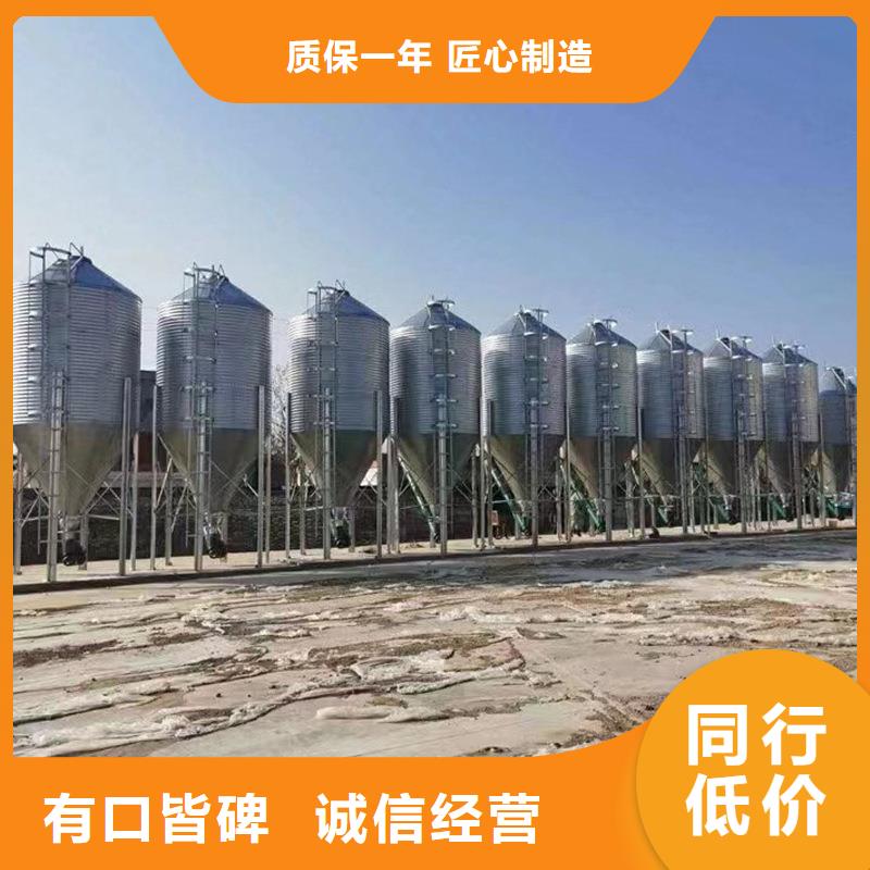 农用装配式粮仓钢板仓厂家-报价