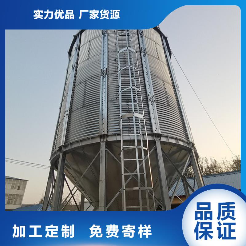 镀锌装配式粮食仓厂家品质可靠