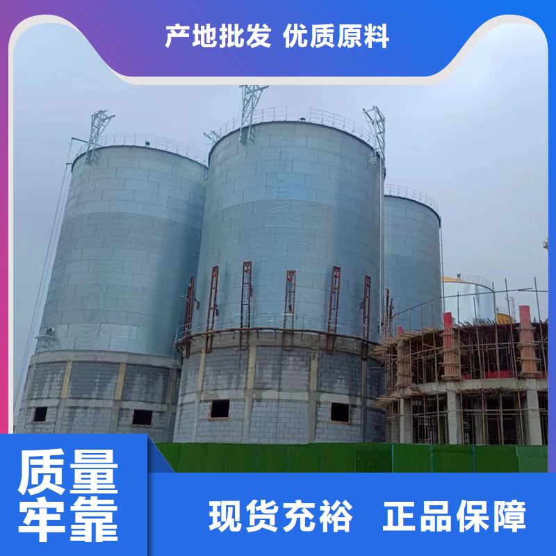 价格行情:粮食装配式钢板库