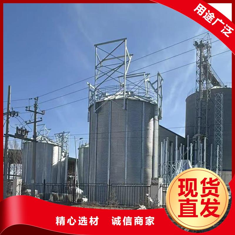 储粮筒仓厂家现货批发