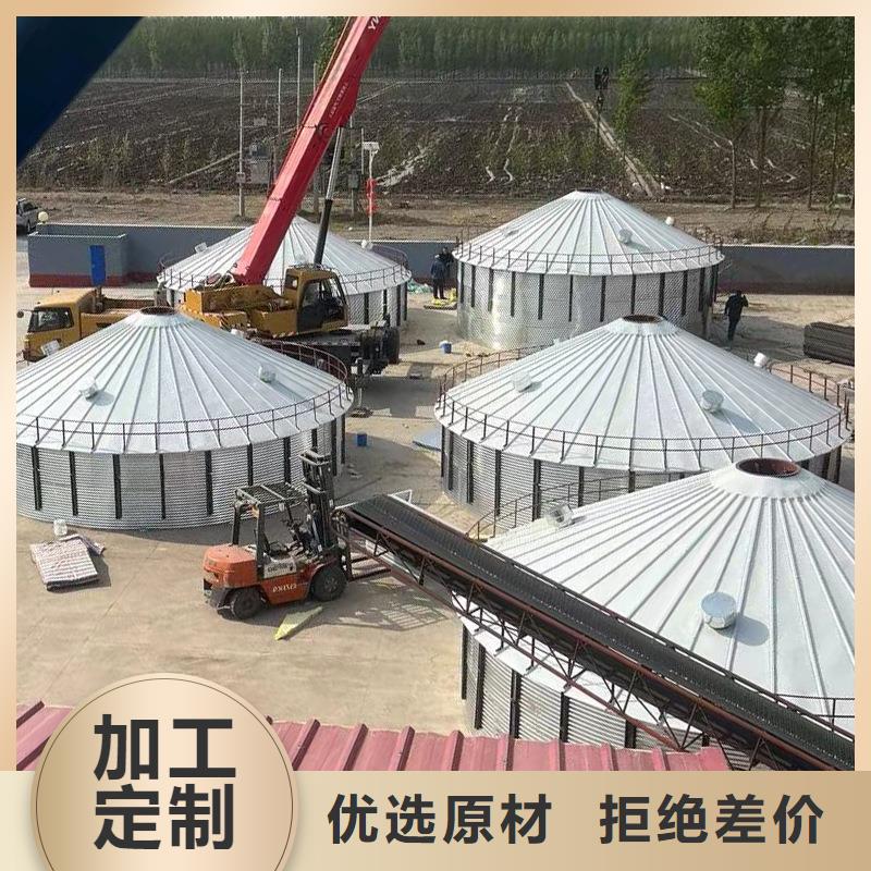 农作物风干仓厂家,发货快