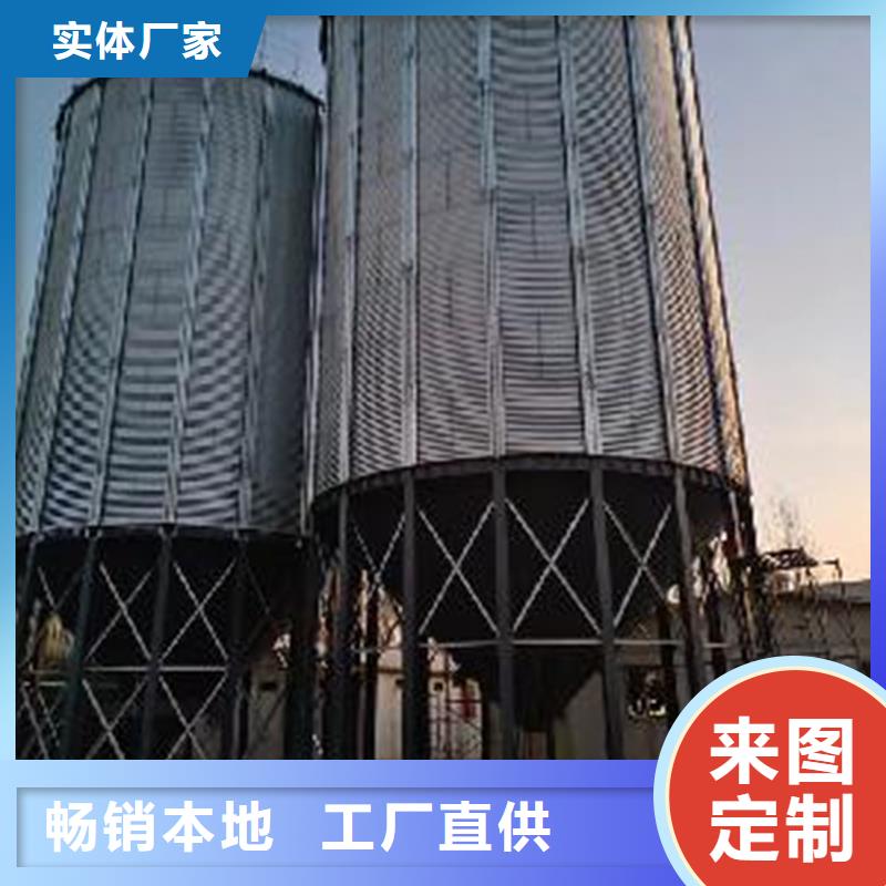 批发装配式粮食镀锌钢板库的销售厂家