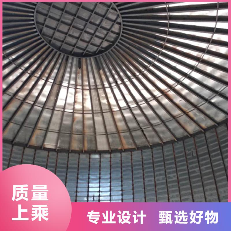 批发种子储存仓_品牌厂家