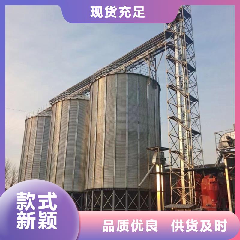 锥底装配式粮食仓_多年制造经验