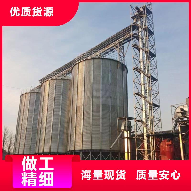 玉米储存罐-玉米储存罐批发