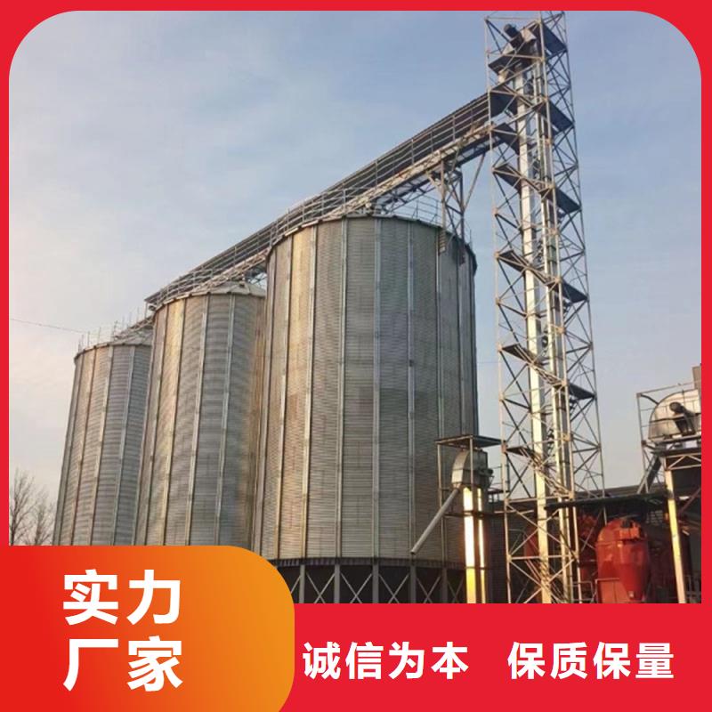批发种子储存仓_品牌厂家