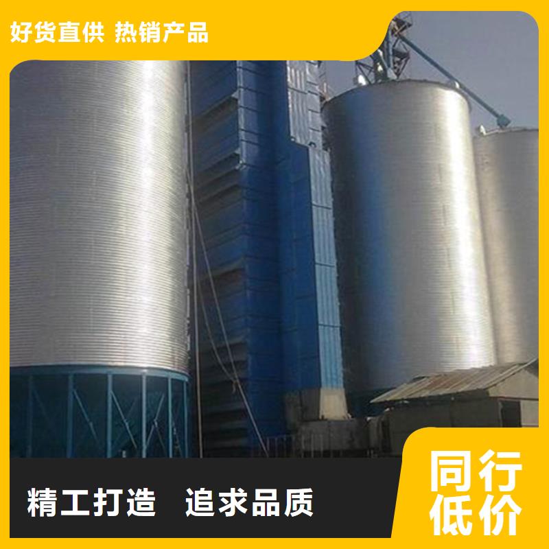 买镀锌装配式粮仓必看-可信赖
