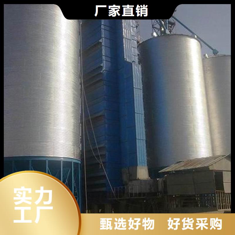 选购农作物风干仓【无中间商】