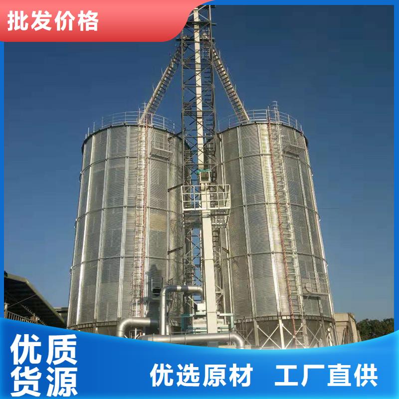 发货速度快的装配式粮仓经销商