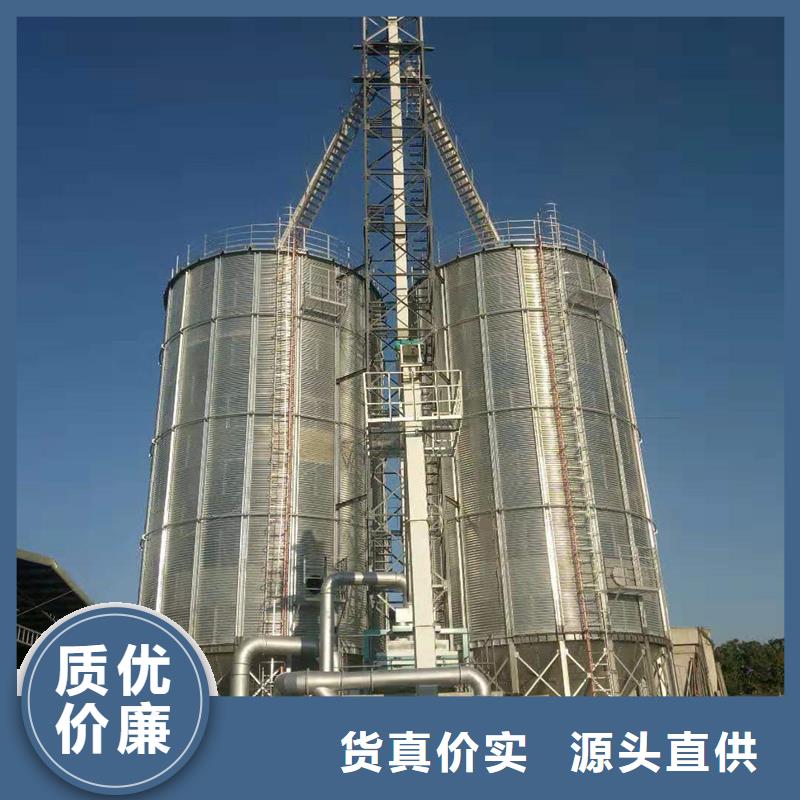规格齐全的大型立式粮食储存仓公司